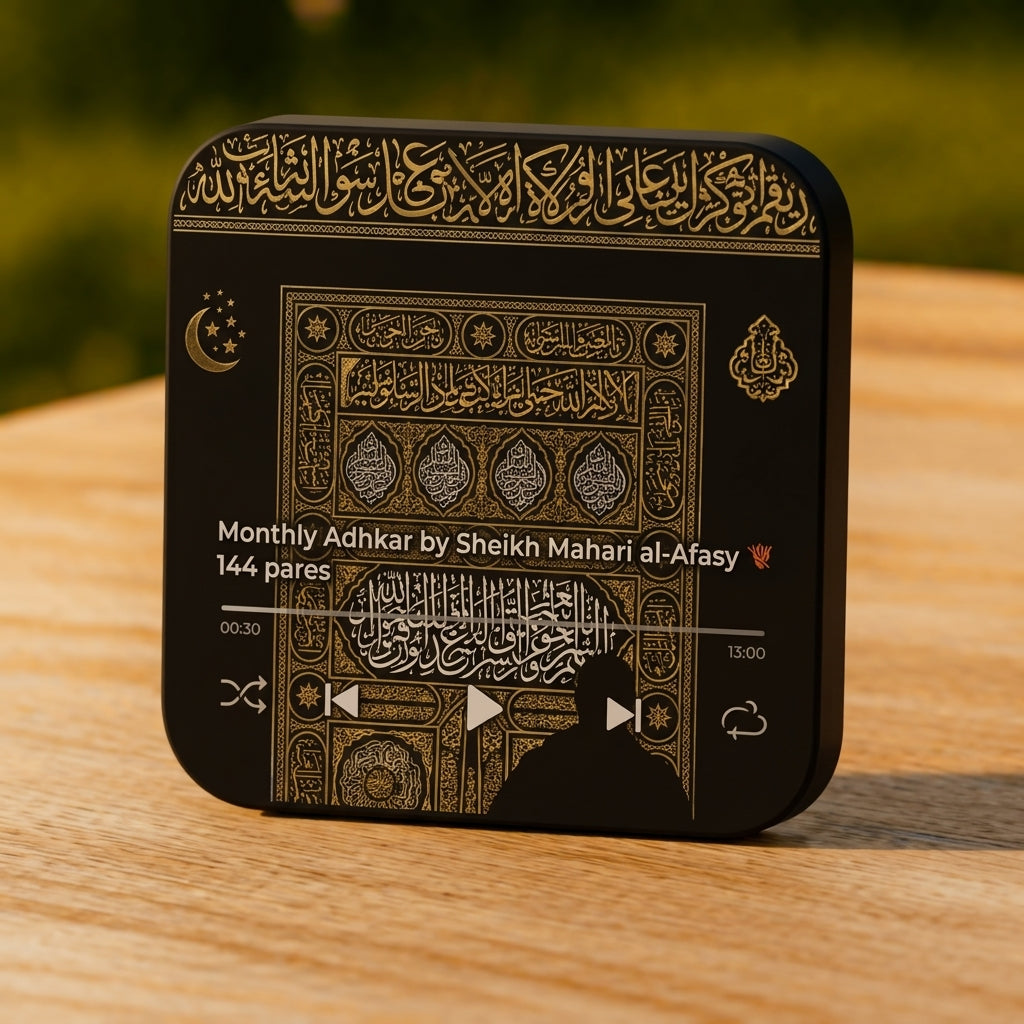 Islamic LED Audio Speaker – Makkah Clock Tower